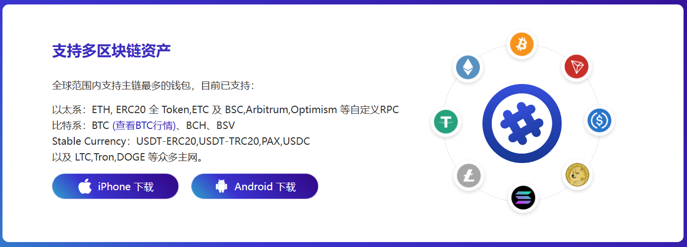 网友