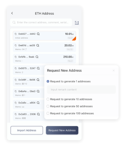 拉杆箱